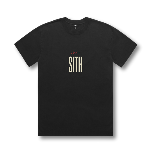 CLEARANCE Sith Tee - Old Version