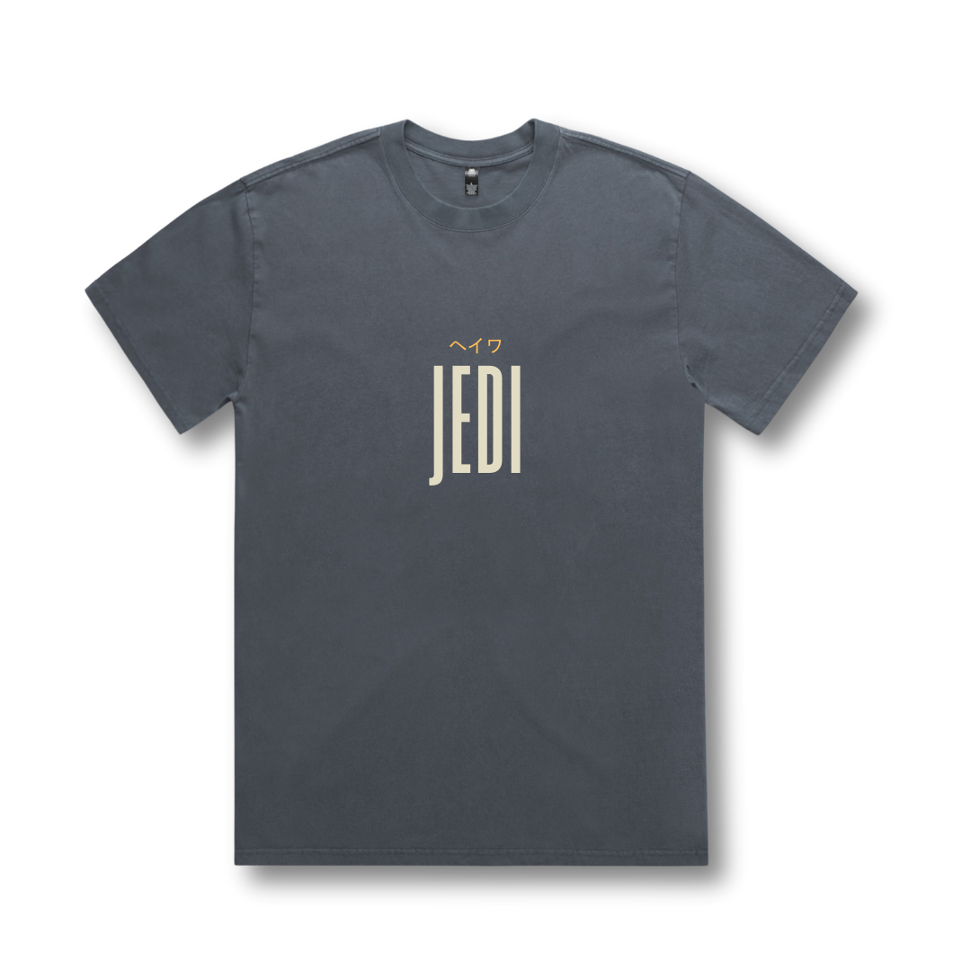 CLEARANCE Jedi Indigo Tee - Old Version