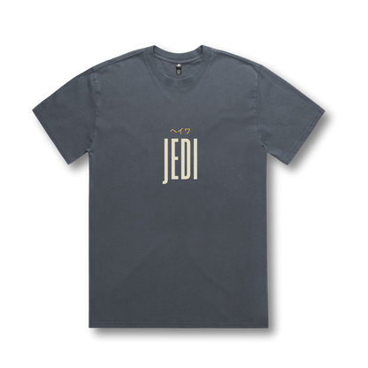 CLEARANCE Jedi Indigo Tee - Old Version