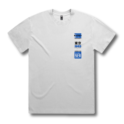 Tokyo Parks Tee