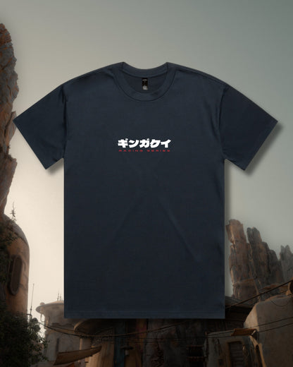 Alliance Racing Tee