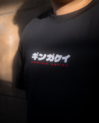 Alliance Racing Tee